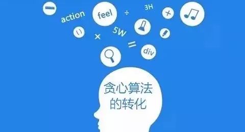 人工智能、區(qū)塊鏈、圖靈測試....這些大數(shù)據(jù)熱詞，你真的都懂嗎？