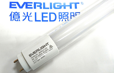 【晨報(bào)】首爾半導(dǎo)體三度出手，對(duì) Mouser 銷(xiāo)售億光 LED 產(chǎn)品發(fā)起專(zhuān)利侵權(quán)訴訟；河南：知識(shí)產(chǎn)權(quán)納入市縣政府年度考核體系