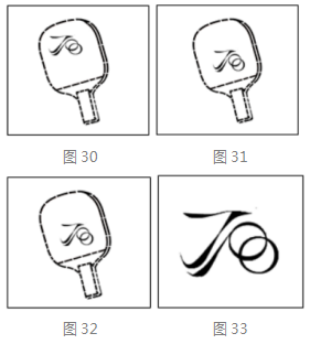 日本「新型商標(biāo)」申請類型介紹！