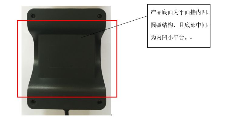 一起掃碼支付設(shè)備「小白盒」的專利糾紛始末！