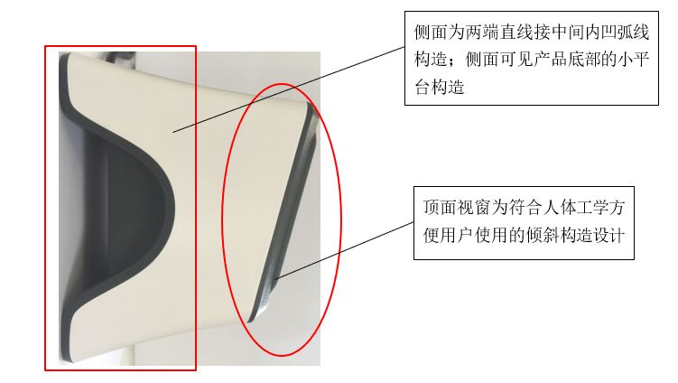 一起掃碼支付設(shè)備「小白盒」的專利糾紛始末！