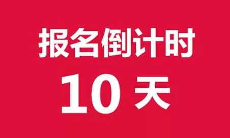 618剁手太心疼？“中國好專利”六大“賺錢”玩法帶你飛