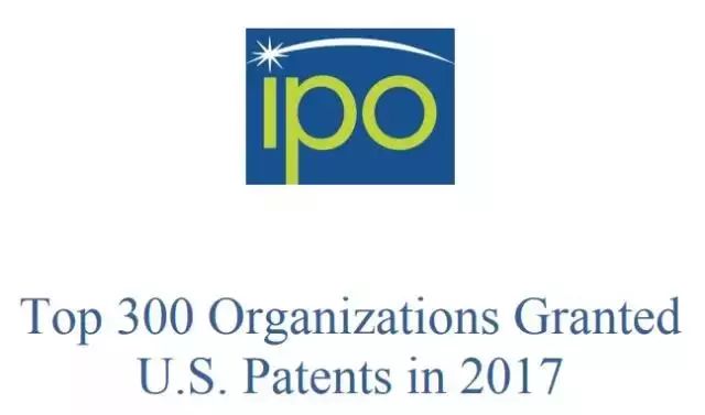 2017年美國(guó)專利TOP300企業(yè)名單