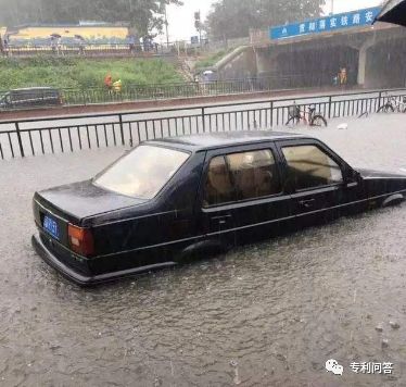 北京大暴雨，讓我知道了這些發(fā)明的好處！