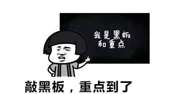 電話恐嚇發(fā)明人，專利代理行業(yè)邁入新階段？