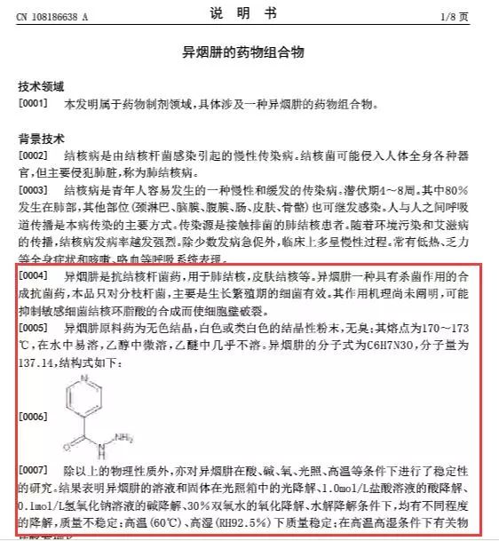 不要「異煙肼」毒狗！14種文明、安全遛狗專利可用