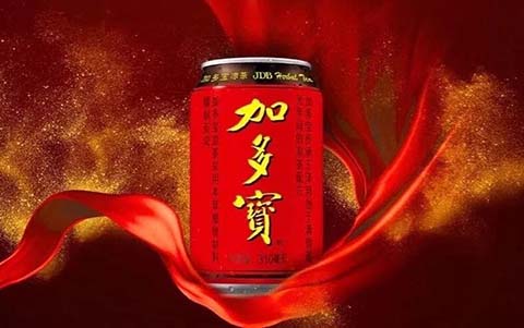 剛剛！最高法院裁定加多寶擁有“紅罐裝潢權(quán)益”（附裁定書）