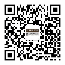 「歐洲企業(yè)如何創(chuàng)造和管理其專利和商標組合」主題研討會報名通知