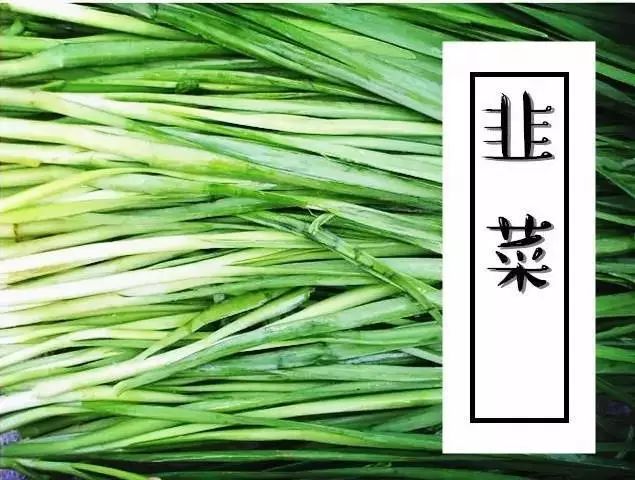 15種“重口味”月餅，你敢嘗試哪個(gè)？