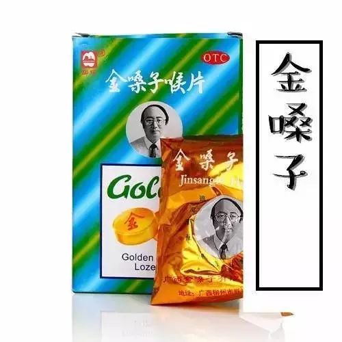 15種“重口味”月餅，你敢嘗試哪個(gè)？