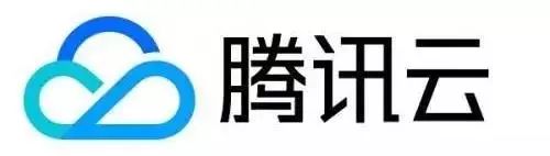 “騰訊云”域名被搶注！如何解決域名權與商標權等在先權利的沖突