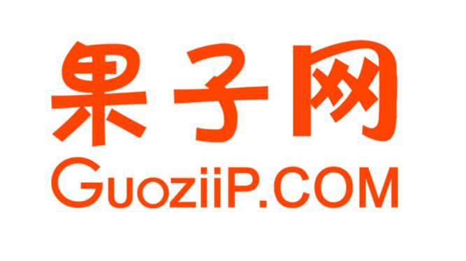 「2018廣東知識產(chǎn)權(quán)交易博覽會」知識產(chǎn)權(quán)交易運營區(qū)展商名單公布！