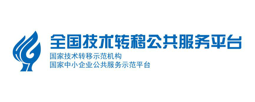 「2018廣東知識產(chǎn)權(quán)交易博覽會」知識產(chǎn)權(quán)交易運營區(qū)展商名單公布！