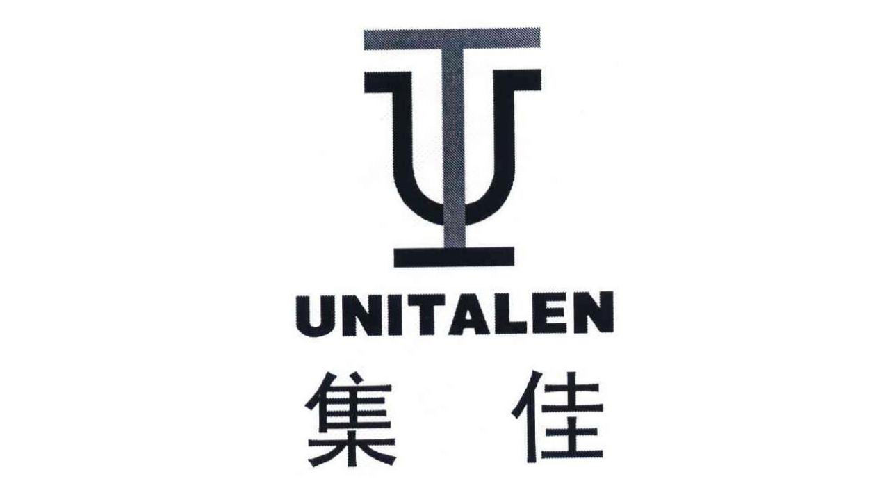 「2018廣東知識產(chǎn)權(quán)交易博覽會」知識產(chǎn)權(quán)交易運營區(qū)展商名單公布！