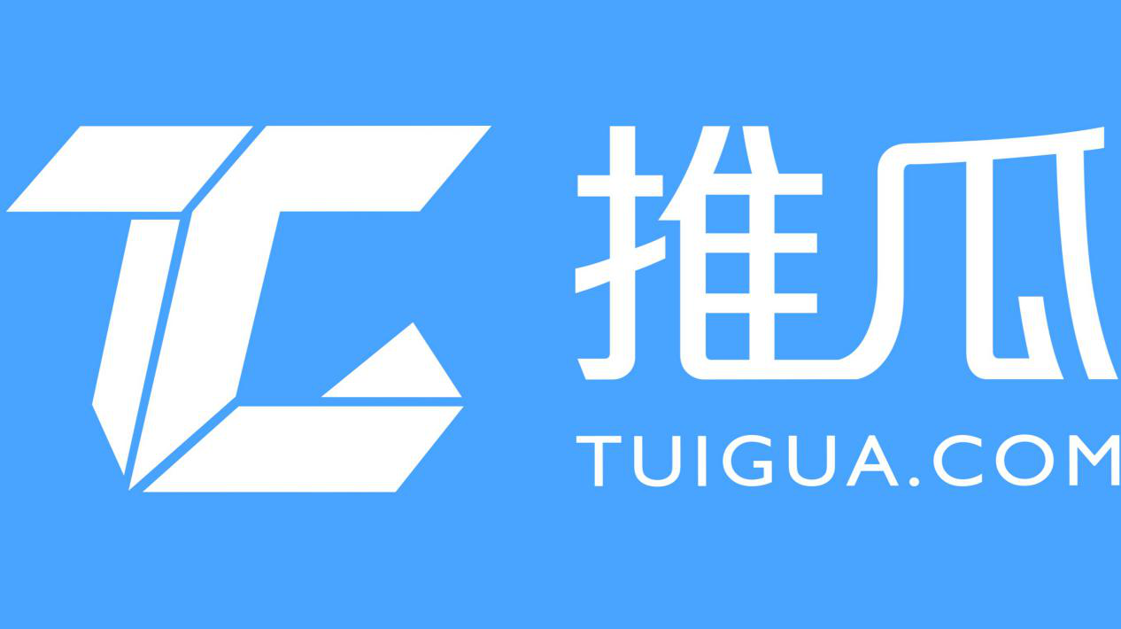 「2018廣東知識產(chǎn)權(quán)交易博覽會」知識產(chǎn)權(quán)交易運營區(qū)展商名單公布！