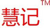 「2018廣東知識(shí)產(chǎn)權(quán)交易博覽會(huì)」企業(yè)創(chuàng)新與品牌區(qū)展商名單公布！