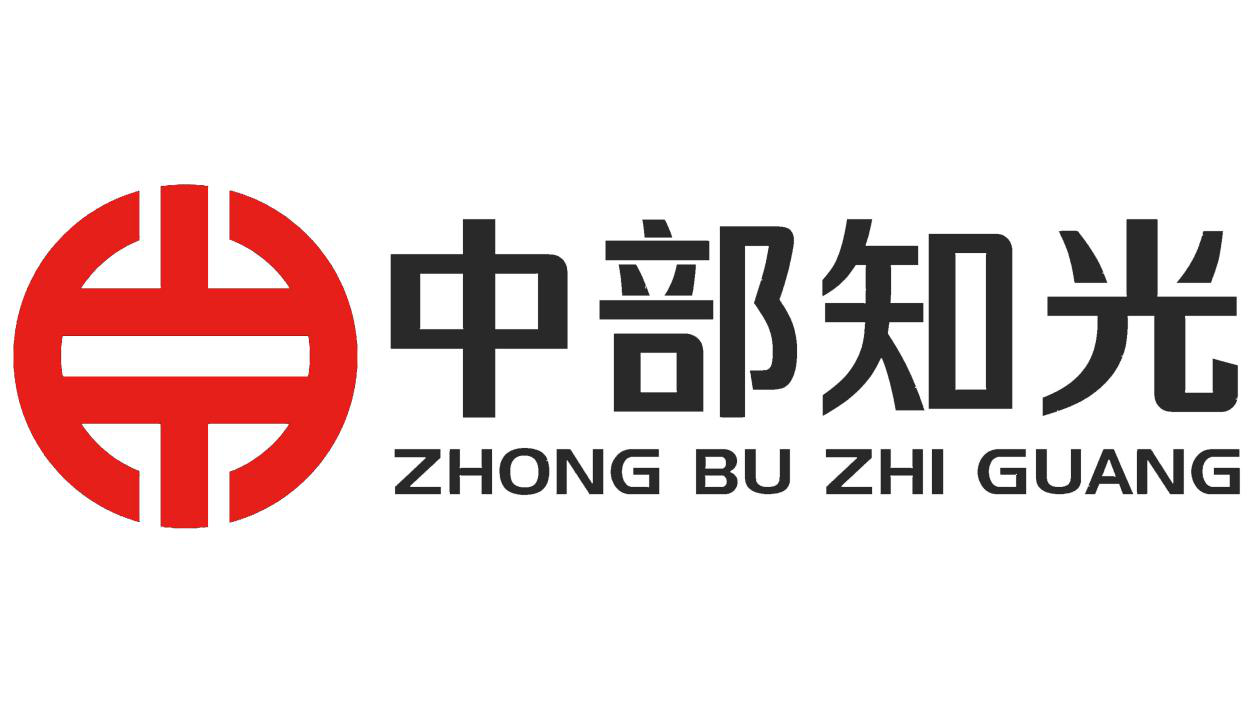 「2018廣東知識(shí)產(chǎn)權(quán)交易博覽會(huì)」高?？蒲性核鶎＠夹g(shù)區(qū)展商名單公布！