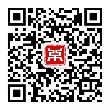 【重磅榜單】《2018中策-中國(guó)企業(yè)專(zhuān)利創(chuàng)新百?gòu)?qiáng)榜》知交會(huì)盛大發(fā)布