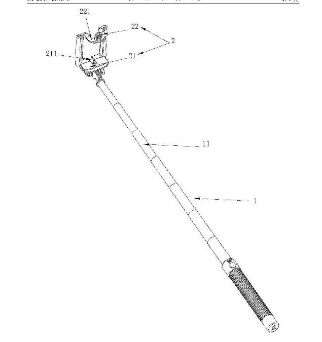 獲國家金獎(jiǎng)的“自拍桿”專利，其維權(quán)方式也非同尋常！