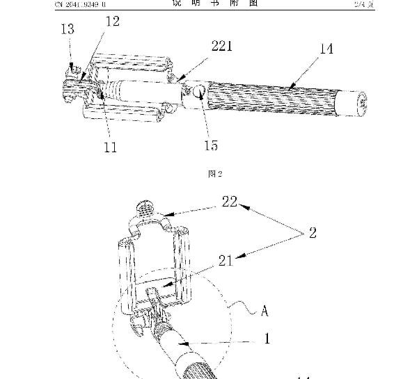 獲國家金獎(jiǎng)的“自拍桿”專利，其維權(quán)方式也非同尋常！