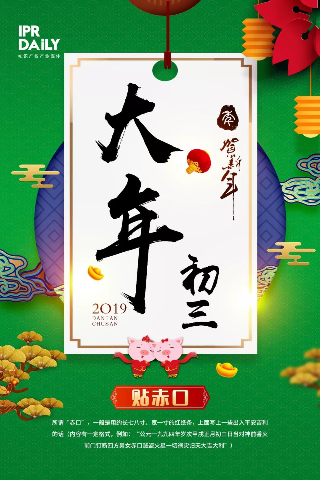 美國專利五大認(rèn)知誤區(qū)