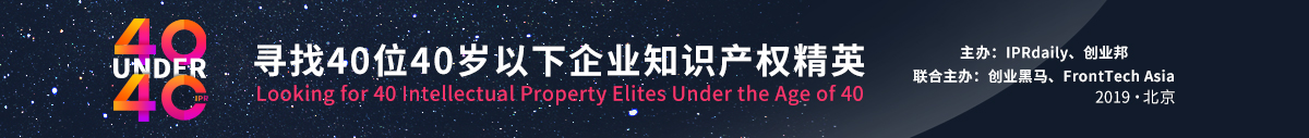 MIT評出”2014年度全球創(chuàng)新企業(yè)50強(qiáng)“