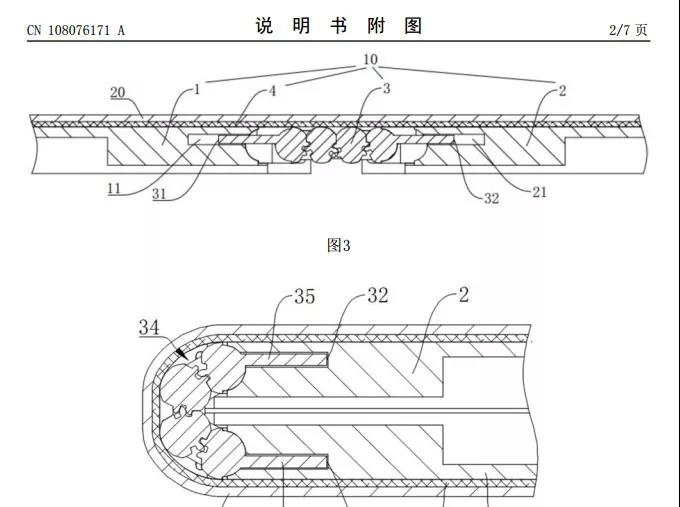 德溫特年度百?gòu)?qiáng)創(chuàng)新機(jī)構(gòu)榜單帶你了解華為和Mate X的創(chuàng)新故事