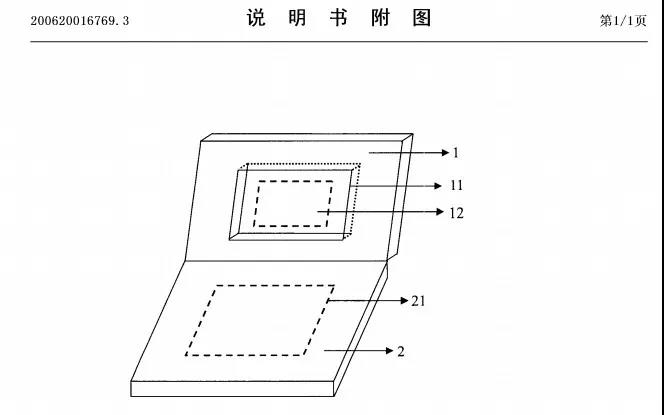 德溫特年度百?gòu)?qiáng)創(chuàng)新機(jī)構(gòu)榜單帶你了解華為和Mate X的創(chuàng)新故事