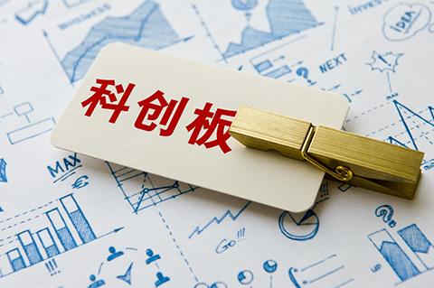 聊聊科創(chuàng)板企業(yè)專利評(píng)價(jià)指標(biāo)