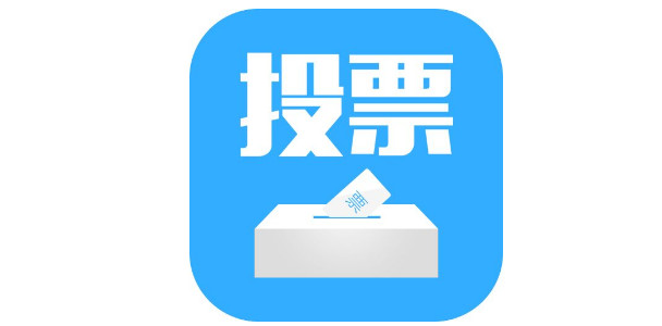 2018年全國各地法院知識產(chǎn)權(quán)熱門案例大合集