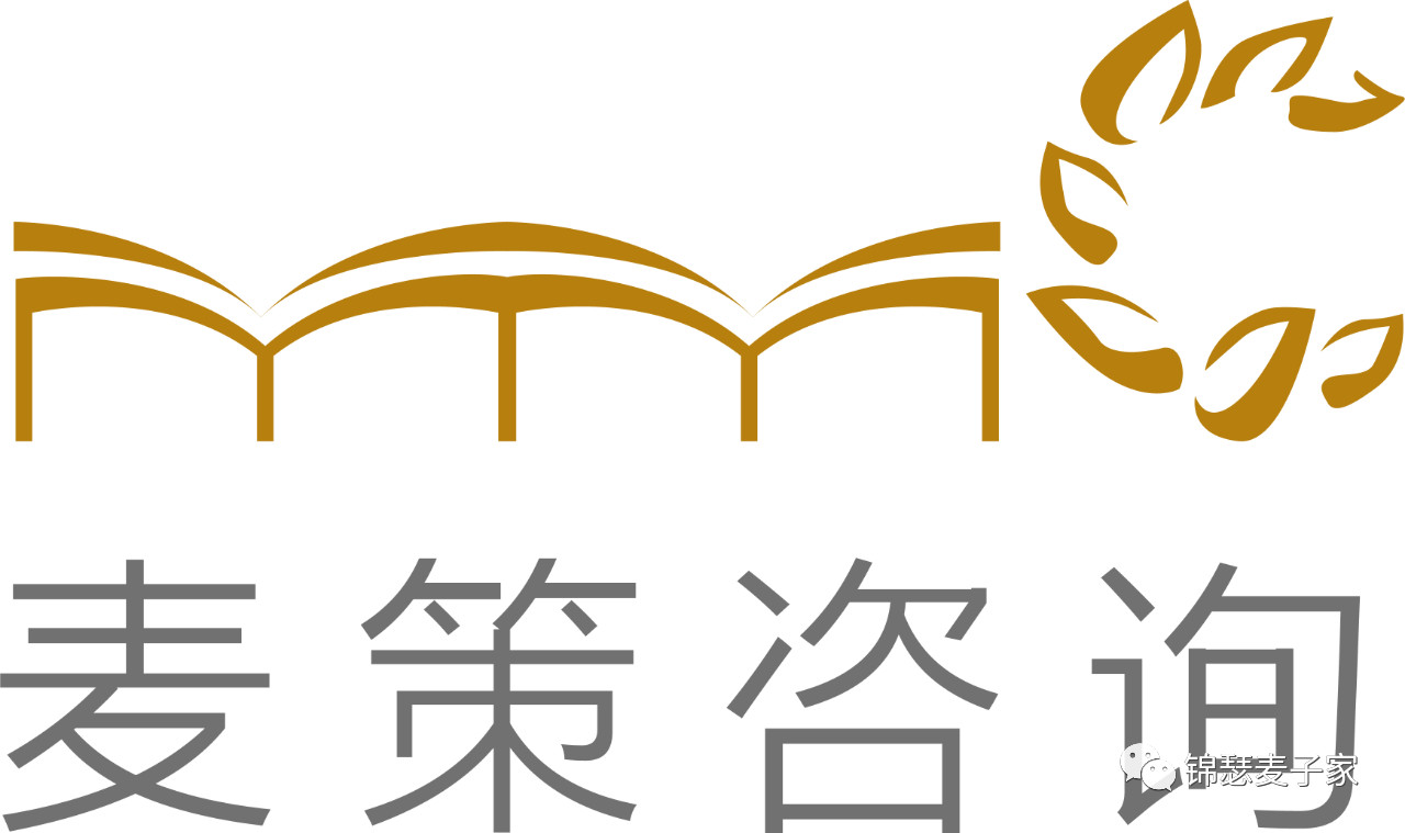 5月18日，麥子家智享職場沙龍，深圳專場報名倒計時！