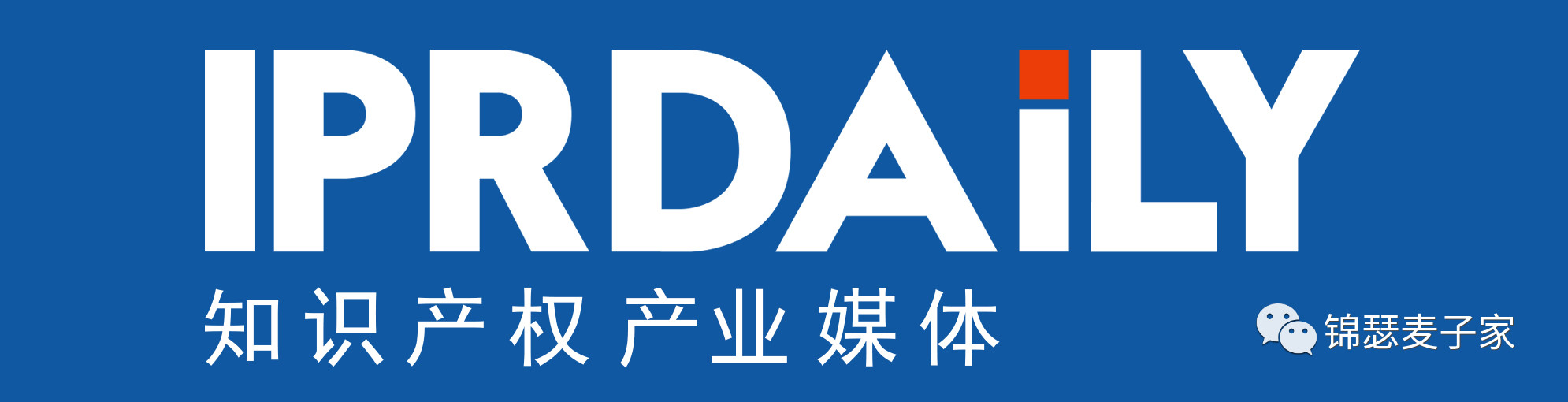 5月18日，麥子家智享職場沙龍，深圳專場報名倒計時！