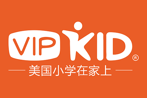 「美國小學在家上VIPKID及圖」商標駁回復審決定書（全文）