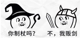 俄羅斯商標(biāo)的“熱鬧”與“門道”