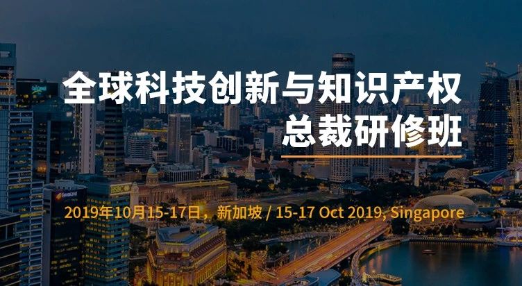 國知局：關(guān)于對“規(guī)范使用知名作家姓名筆名注冊商標(biāo)提案”的答復(fù)