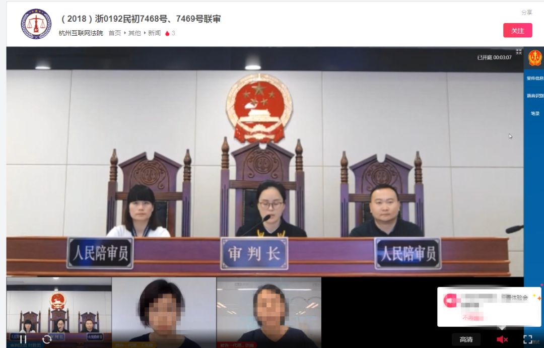 ?將“跑男”剪輯成的若干視頻的法律屬性如何確定？