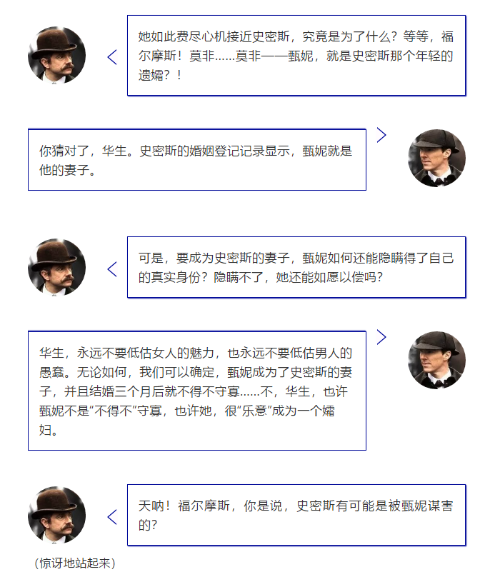 美國商標“注冊后使用證據(jù)審計計劃”