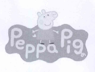 小豬佩奇商標(biāo)“peppapig及圖”：通過(guò)著作權(quán)將商標(biāo)宣告無(wú)效