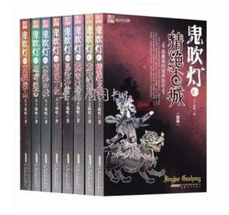 專訪 | 天下霸唱：訴《九層妖塔》侵權(quán)獲勝，意義不在賠償金額