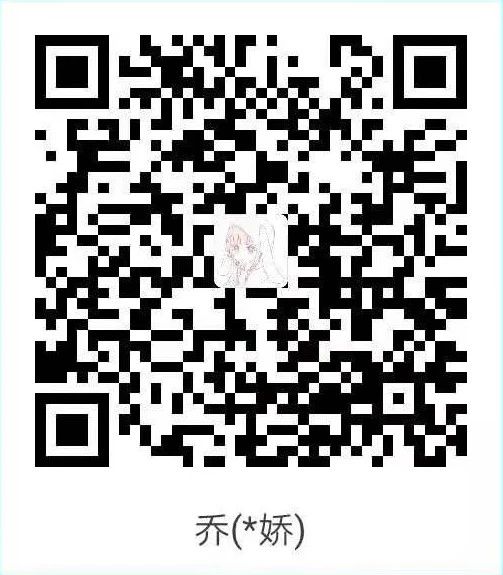 如何開展涉外商標(biāo)業(yè)務(wù)？首期「涉外商標(biāo)代理人高級(jí)研修班」來啦！