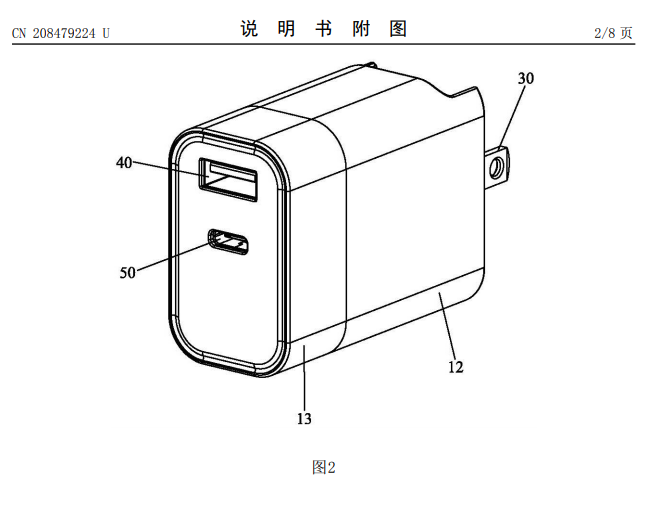 充電器的專利戰(zhàn)，為什么專利檢索會(huì)成為決勝點(diǎn)？