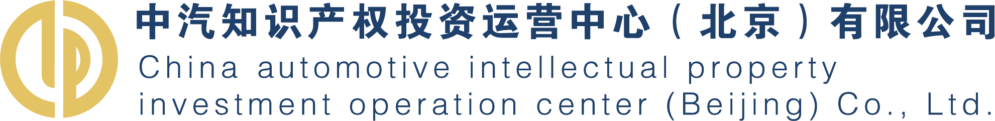 「2019粵港澳大灣區(qū)知識(shí)產(chǎn)權(quán)交易博覽會(huì)」部分重點(diǎn)展商名單公布！