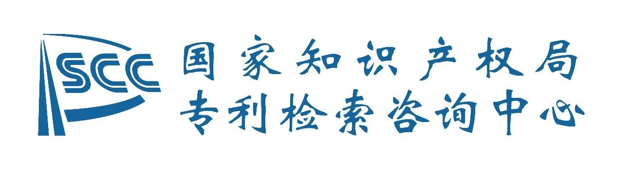 「2019粵港澳大灣區(qū)知識產(chǎn)權(quán)交易博覽會」知識產(chǎn)權(quán)運營服務(wù)展區(qū)亮點提前看！