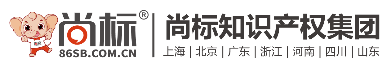 「2019粵港澳大灣區(qū)知識(shí)產(chǎn)權(quán)交易博覽會(huì)」亮點(diǎn)展區(qū)提前看！