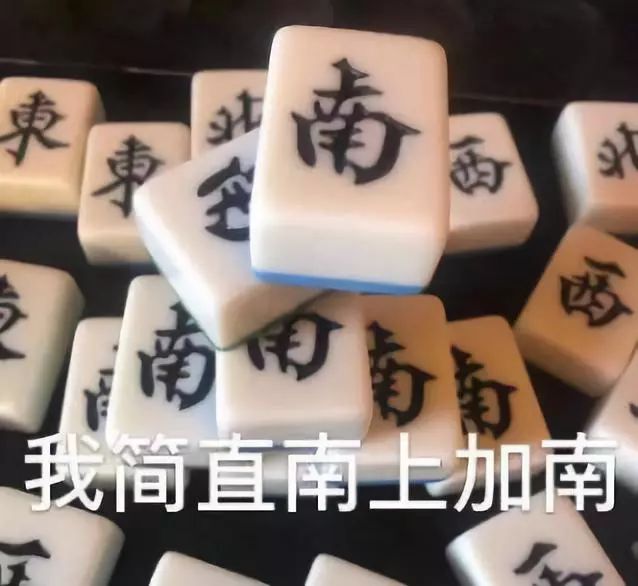 你的字體，侵權(quán)了嗎？