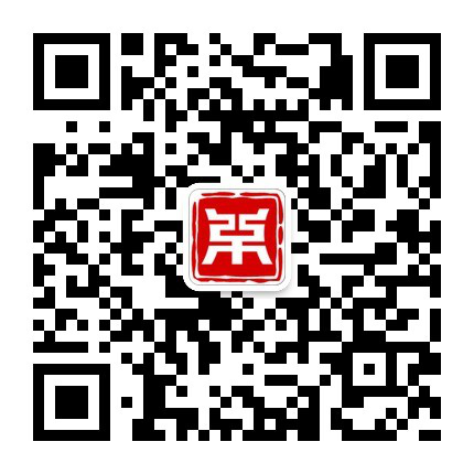 重磅來襲！《2019中策-中國企業(yè)專利創(chuàng)新百強(qiáng)榜》知交會盛大發(fā)布