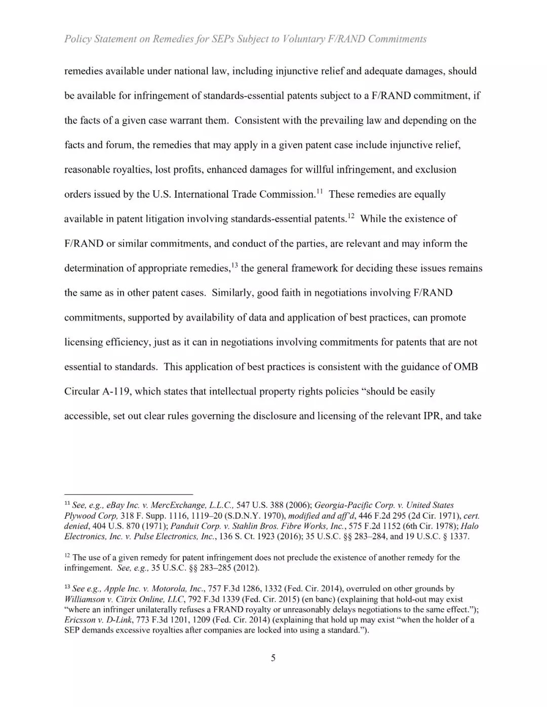 美國司法部、專利商標局等三部門發(fā)布關于標準必要專利救濟的聯(lián)合