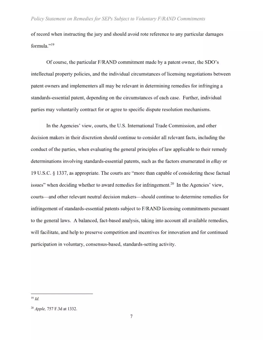 美國司法部、專利商標局等三部門發(fā)布關于標準必要專利救濟的聯(lián)合