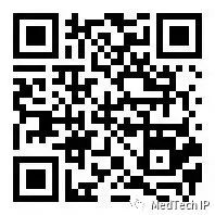 延期通知！中國(guó)醫(yī)療器械知識(shí)產(chǎn)權(quán)峰會(huì)2020將延期至6月5-6日舉辦