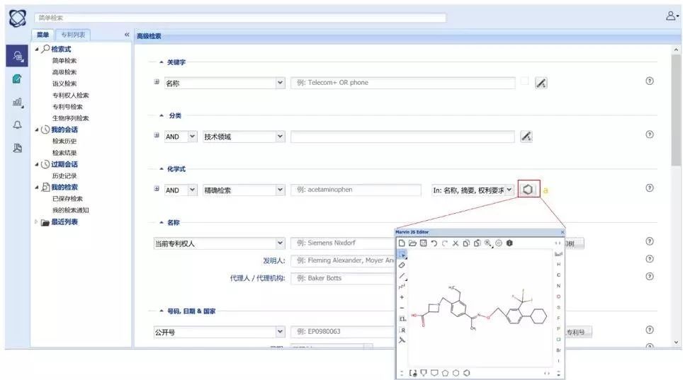 抗擊疫情！知識產(chǎn)權(quán)&法律人一直在行動?。ǜ轮?月19日）